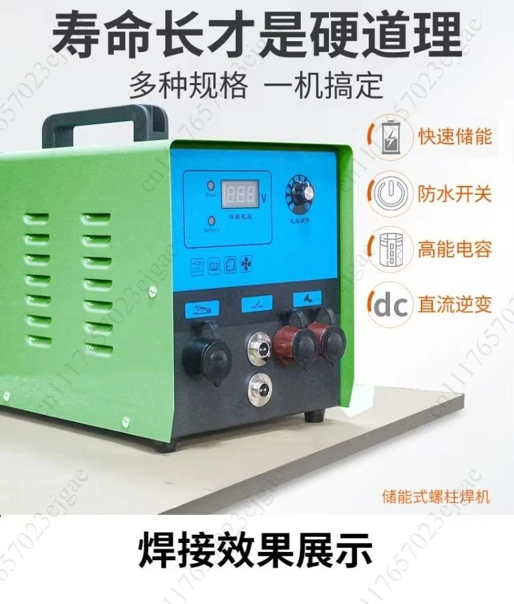 Capacitor Discharge Stud Welder for Marine Bolt Sign Fastening and Portable Metal Fabrication