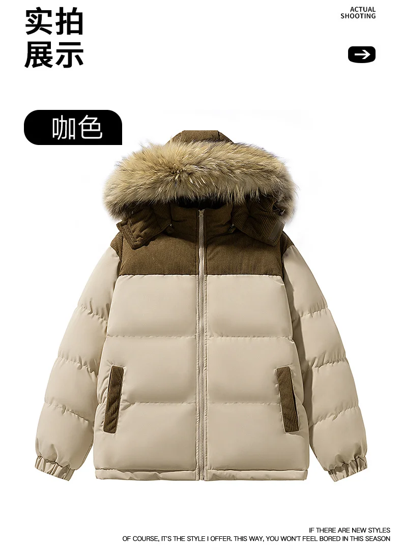 New Style Hooded Warm Parkas Coats for Men Outdoor Comfortable Windproof Male Clothes Fashion All-match Outerwear Winter Thicken