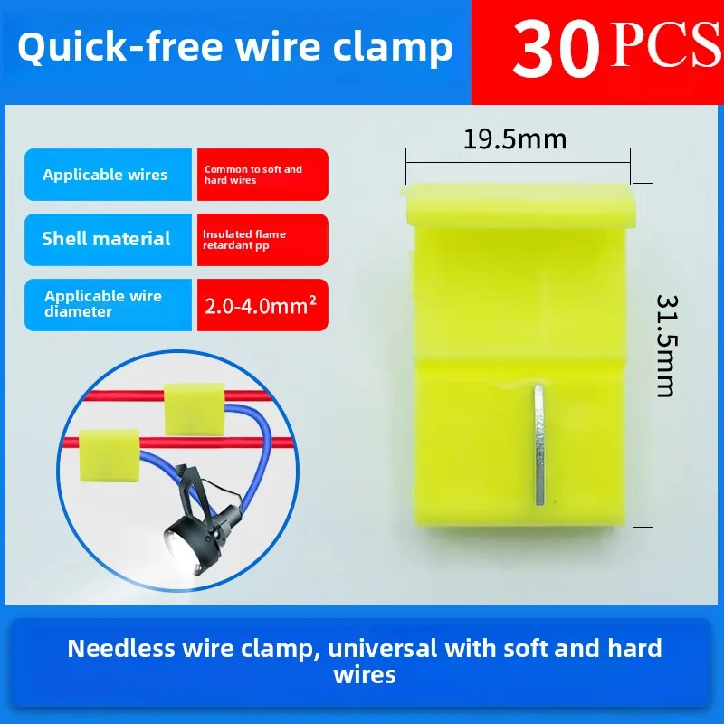 30pcs Wire Cable Connectors Scotch Lock Electric Quick Splice Terminals Crimp Non Destructive Without Breaking Line AWG 22-18