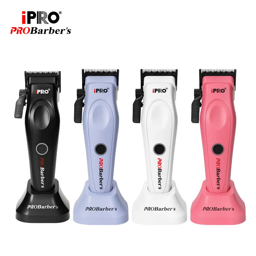 IPRO 2026 New Electric High-Speed Hair Clipper for Hairdressers, electric hair clipper for hair salons