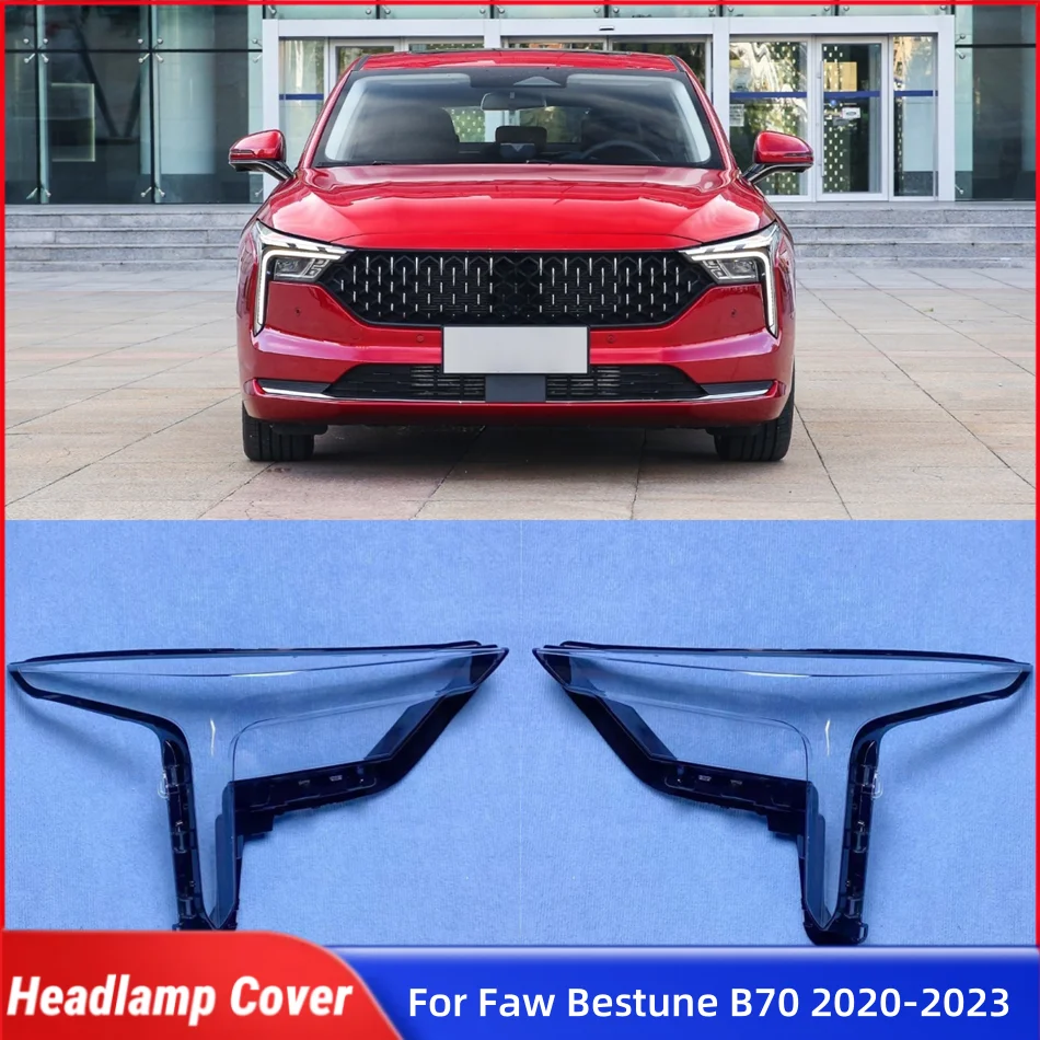 

Для Faw Bestune B70 2020 2021 2022 2023, автомобильные товары, абажур, корпус фары, передняя фара автомобиля, крышка объектива, корпус