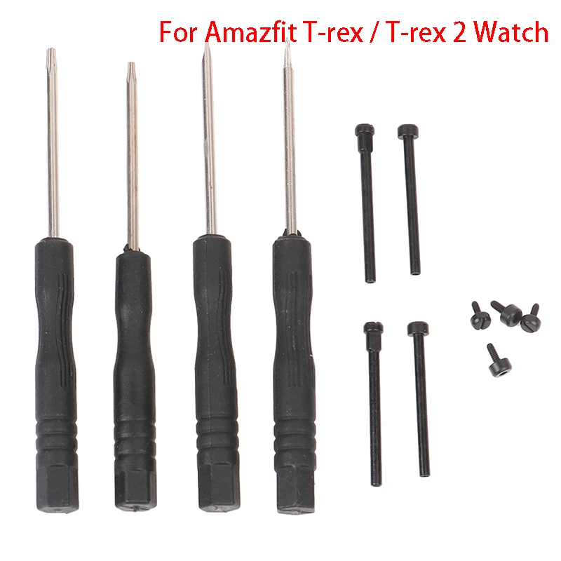 For Amazfit T Rex PRO Watch Connector Screw Rod Adapter PIN Accessories Smart Bracelet Connection Screwdriver Tool Accessories