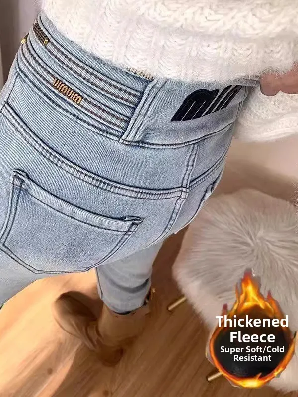 

Light Blue Thiened Fce Denim Pants Women's High Waist Winter New Sle Elastic Slim Fit Bootcut Pencil Pants Casual Sle