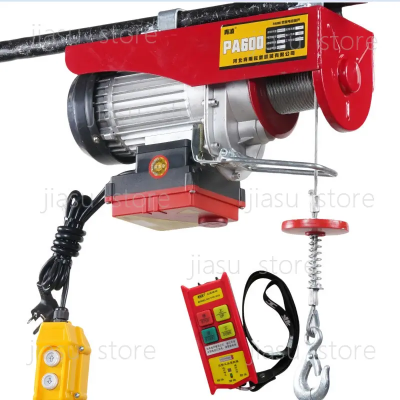 Single Phase Hoists Remote Control Micro Electric Hoists Customizable 220V 50Hz Pa600kg  Winches Manufacturers' Product