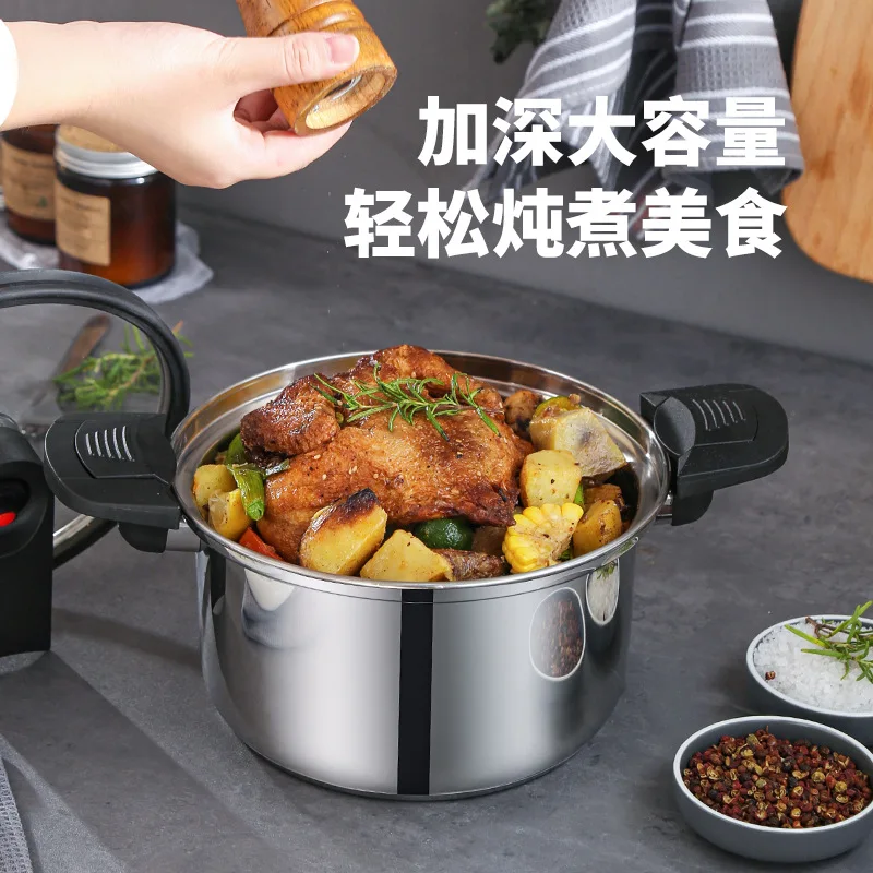 

Скороварка из нержавеющей стали 304 — утолщенная большая суповая кастрюля для газа/индукции