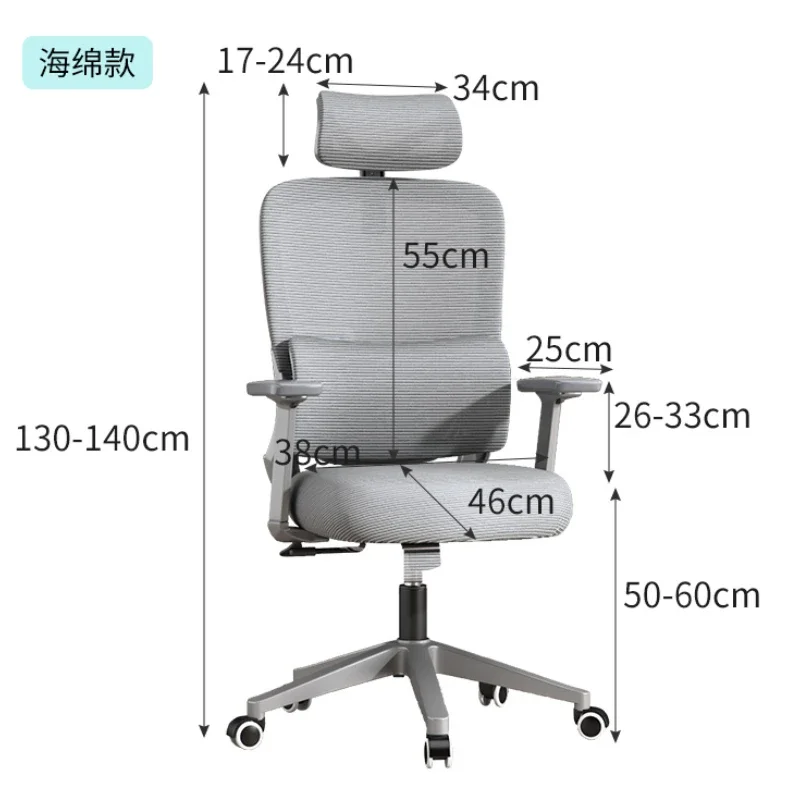 Recliner Desk Swivel Recliner Chair with Wheels Ergonomic Office Living Room Chairs Gaming Seat Gamer's Armchair Student Meeting