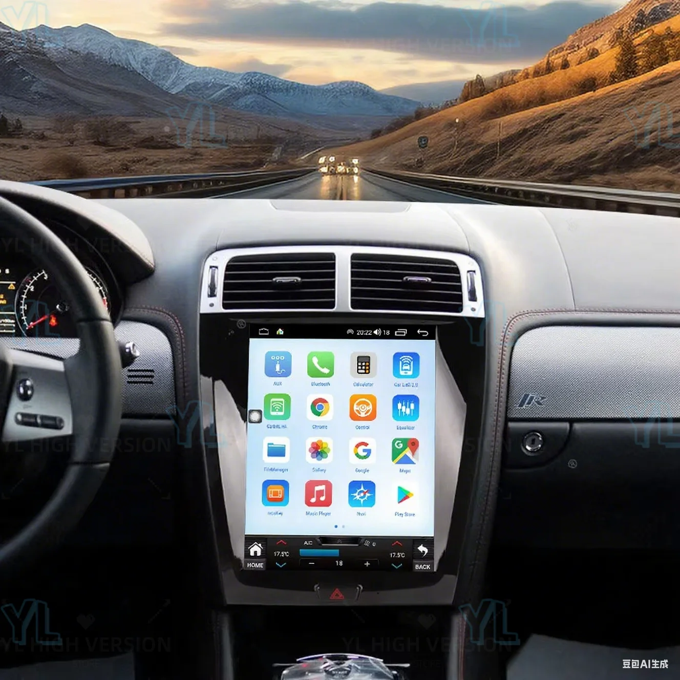 Yanfu 12.1'' Screen… - image