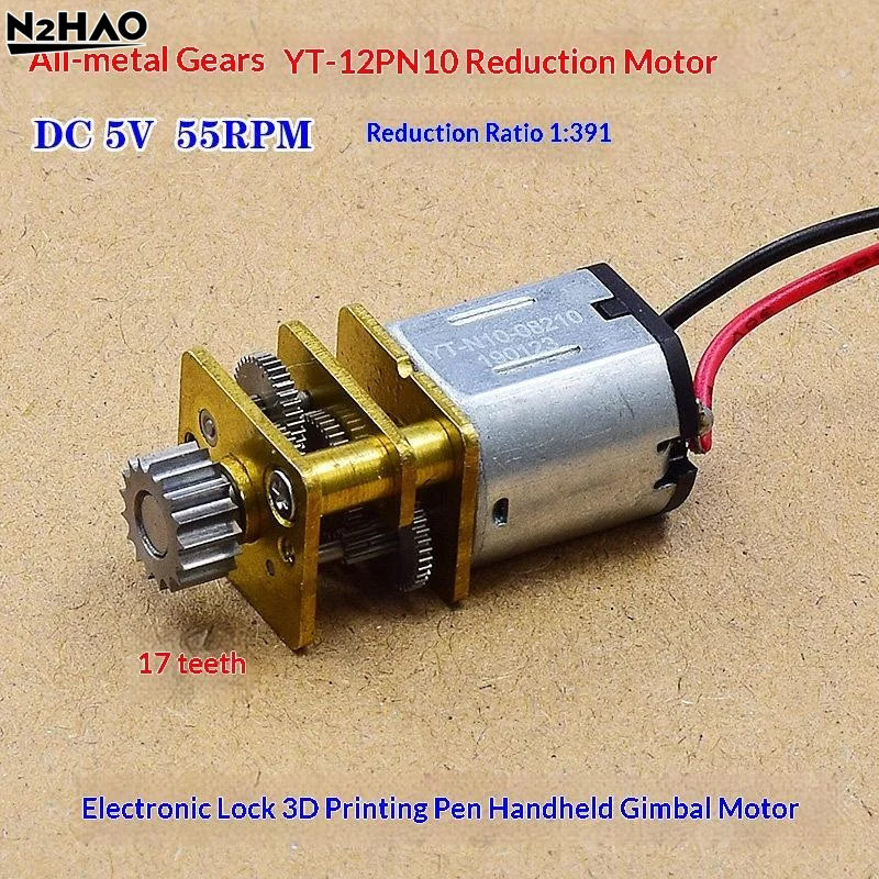 1Pcs DC 5V 55RPM Slow Speed Mini All Metal Gearbox Motor Micro N10 Full Metal Gear Motor 17T Teeth For 3D Printing Pen Robot
