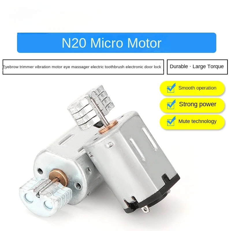 N20 Motor Eyebrow trimmer Vibration motor Eye massager Electric toothbrush electronic door lock miniature DC motor