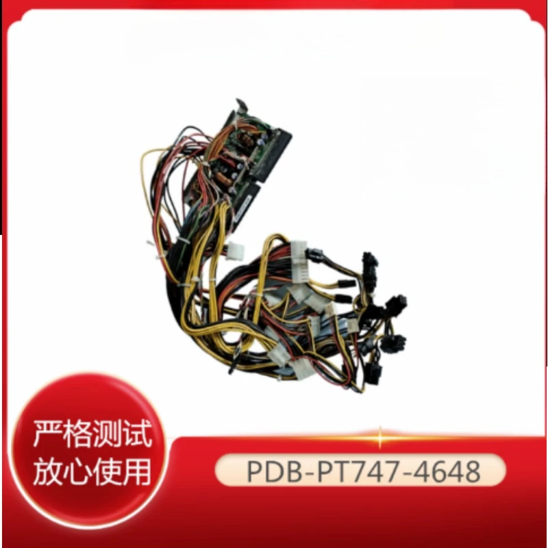 

Ультратонкая объединительная плата блока питания PDB-PT747-4648 PDB-PT825/216/826-N24/8824/S8824 — б/у 90% новый