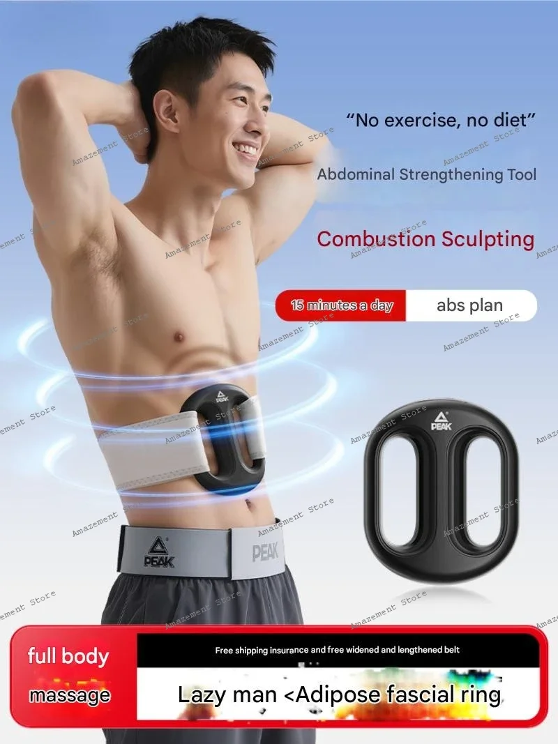 

Вибромассажер для похудения, домашний, для талии и живота, для сжигания жира, ритмичный, для ленивых, для уменьшения объемов.