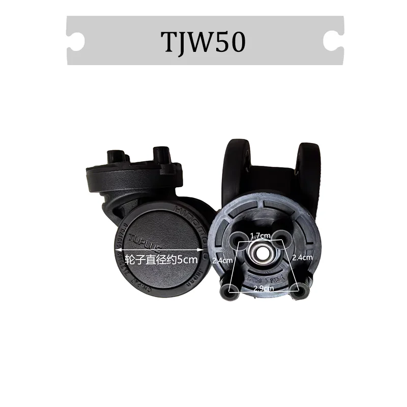 For HINOMOTO TUPLUS TJW50 Durable Luggage Wheel Parts - Heavy Duty Replacement Wheels With Bearings (2/4 Set, Various Sizes)