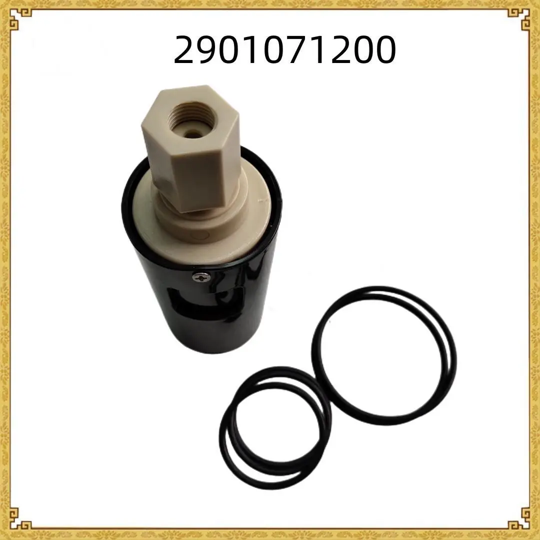 

2904500069 Replacement Drain Valve Maintenance Package 2901071200