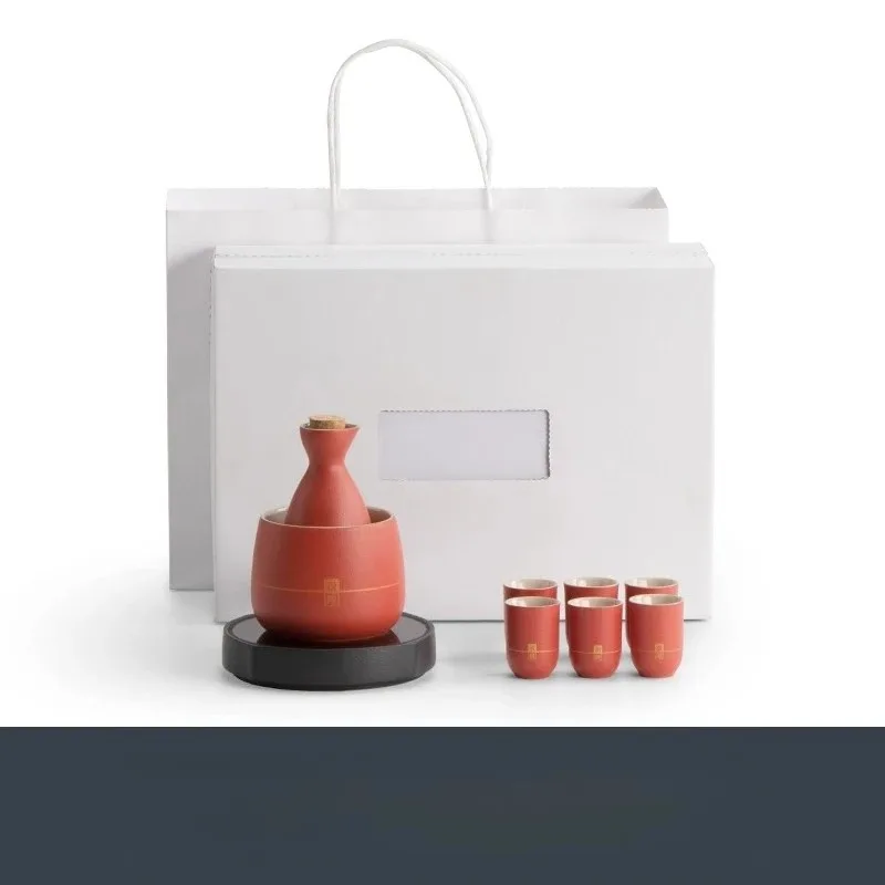 

Wine warmer Household set Yellow ironing pot Old-fashioned electric heating set Warm Baijiu dispenser Boil