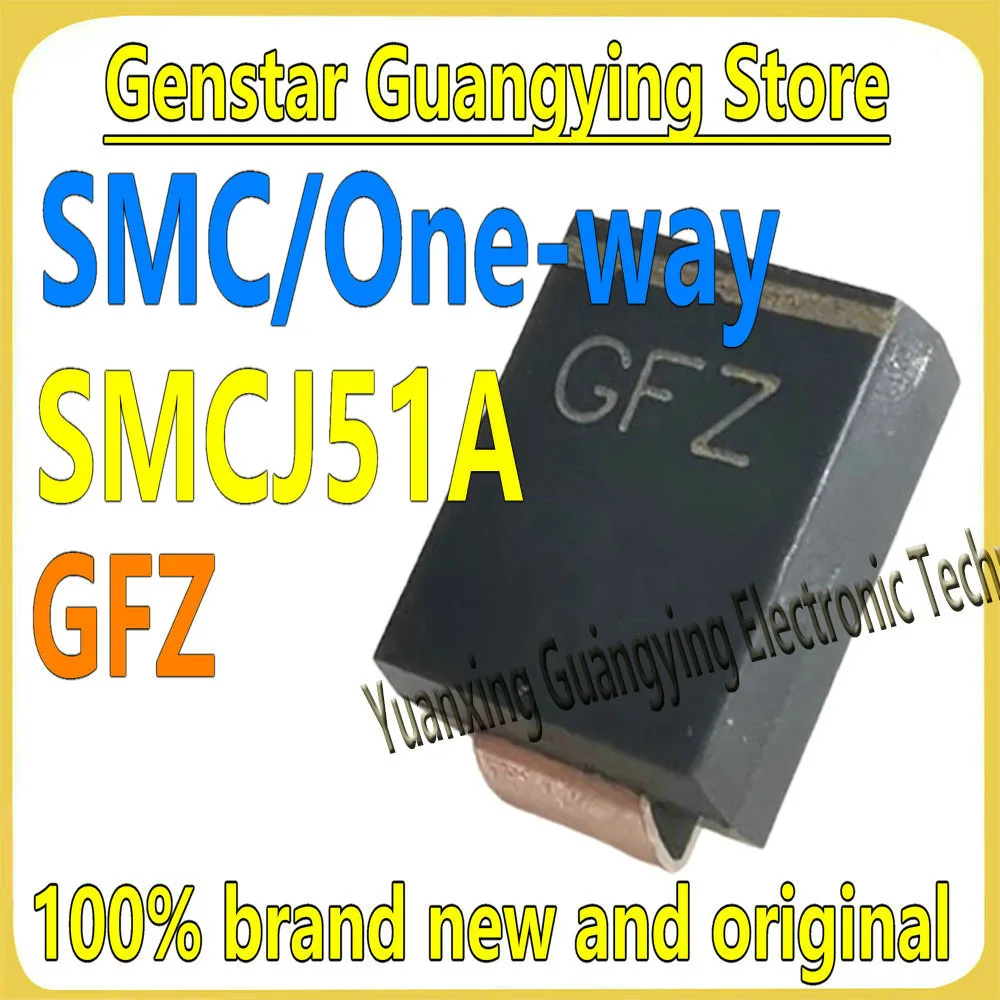 (10 Pieces) SMCJ51A…