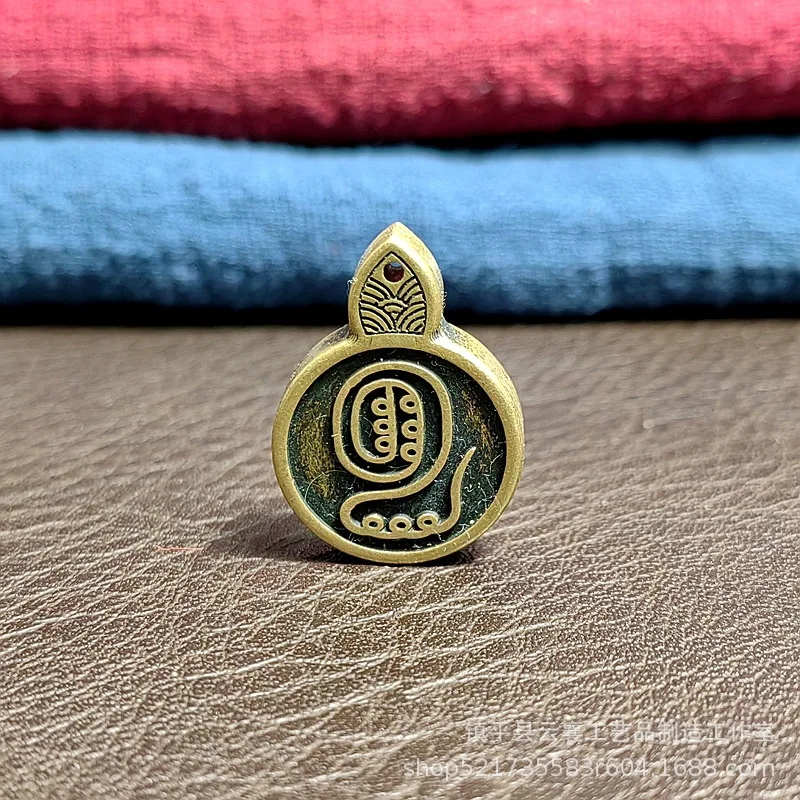 

Taoist Purple Plum Taboo Rain Gradual Ear Flower Eight Trigrams Pendant Brass Solid Peace Keychain Portable Hanging Ornament