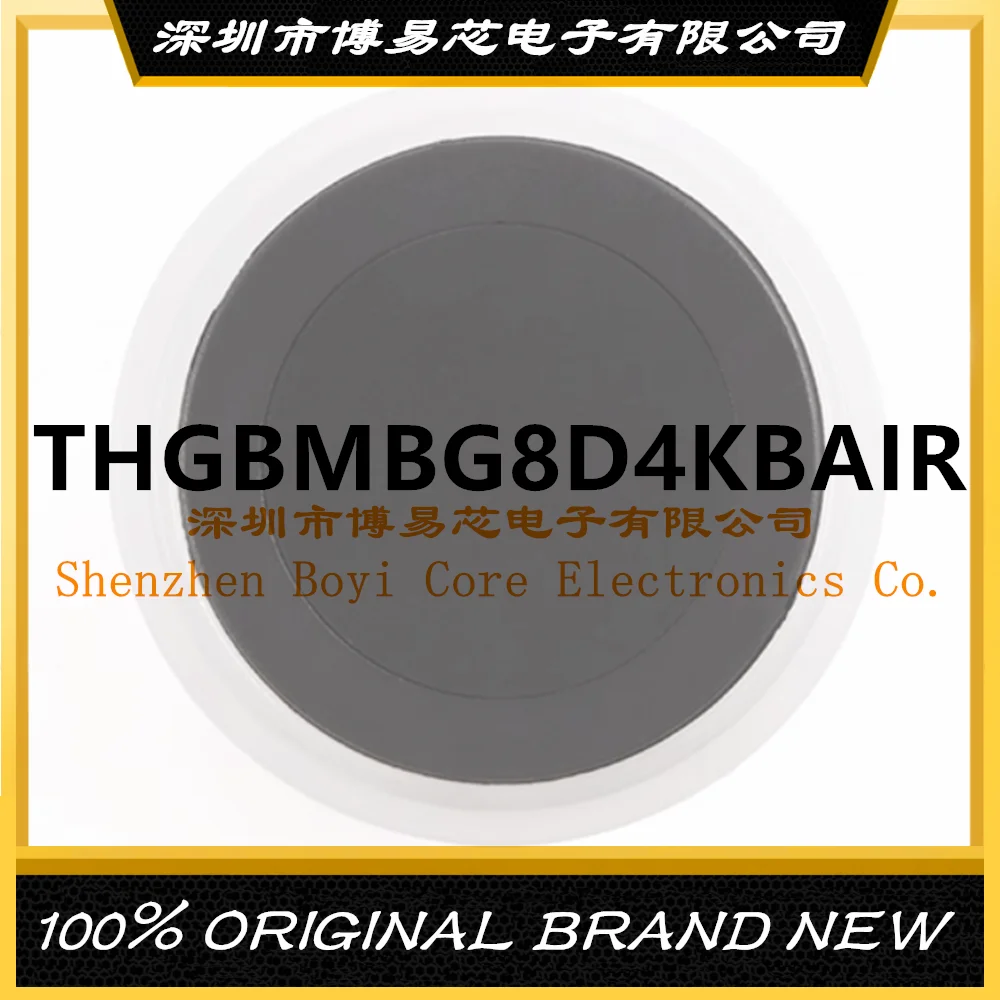 

THGBMBG8D4KBAIR PC shell