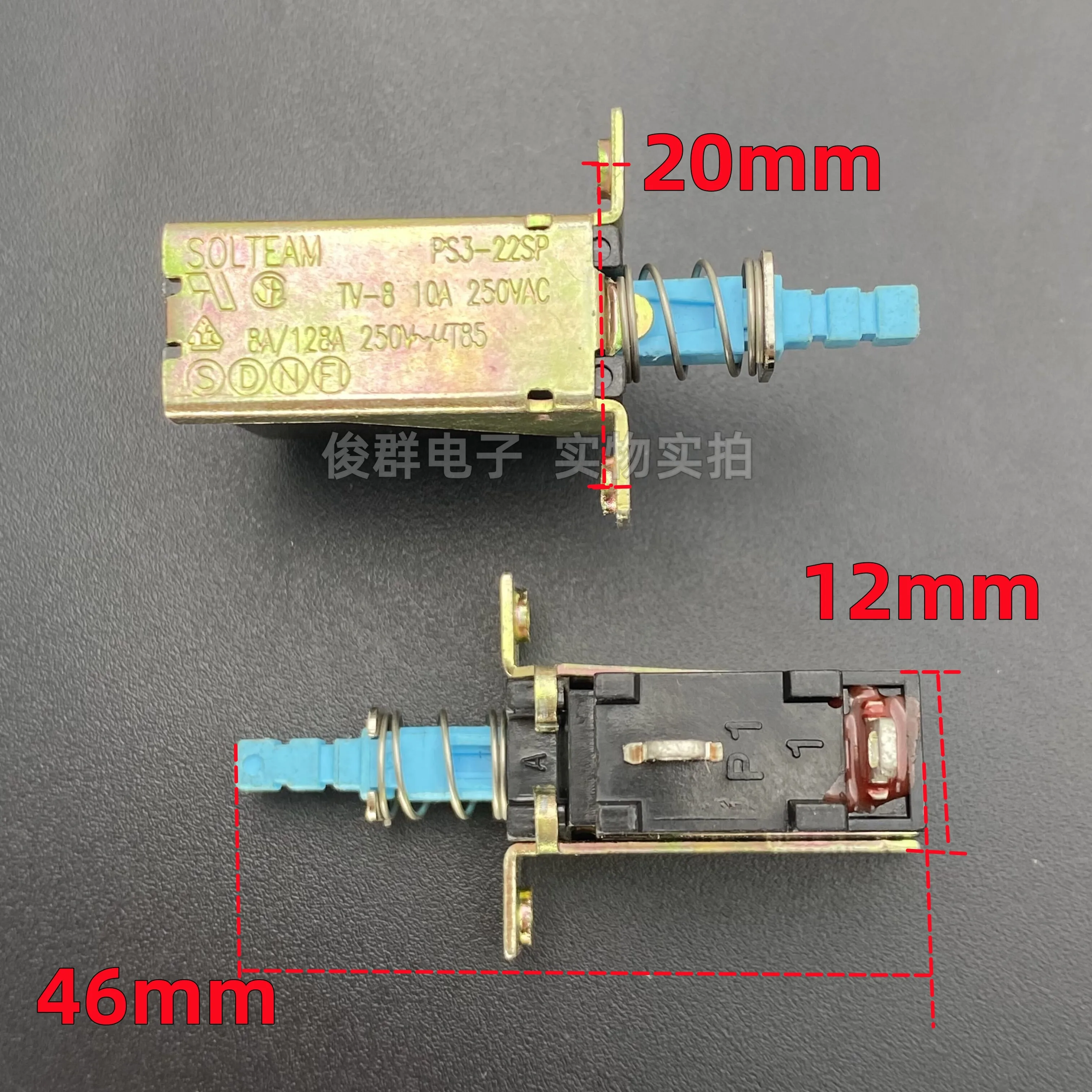 10pcs/Taiwan PS3-22SP TV-8 Unlocked Power Switch Reset Straight Key Piano Key 10A Button