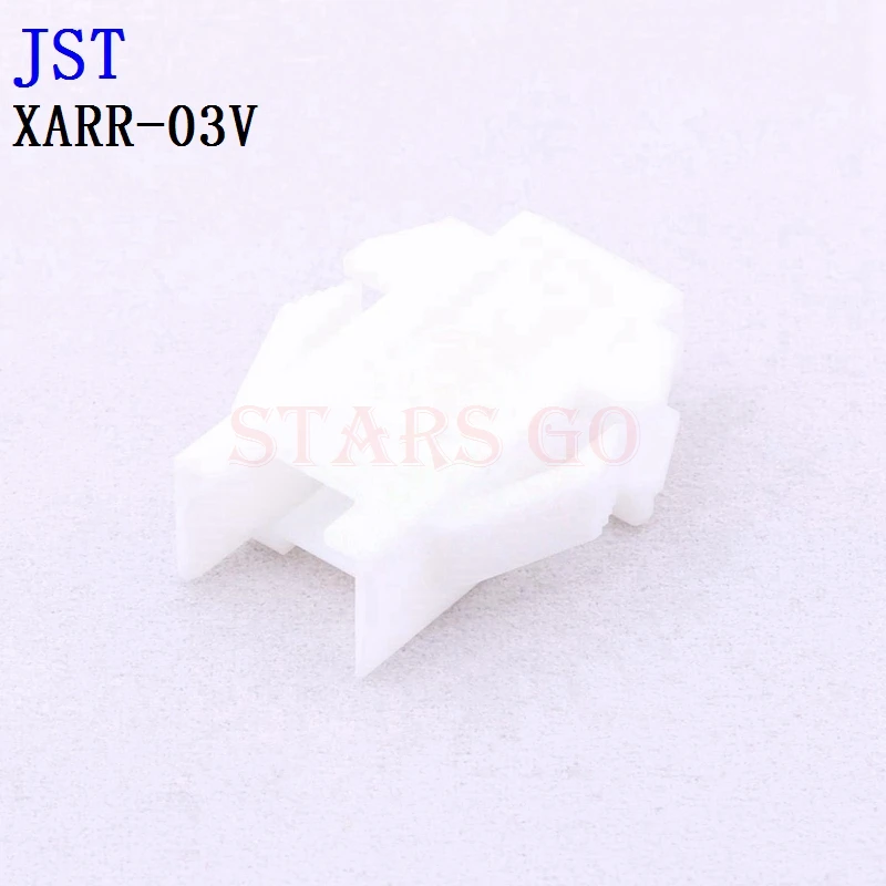 

10PCS XARR-03V XARR-02V JST Connector