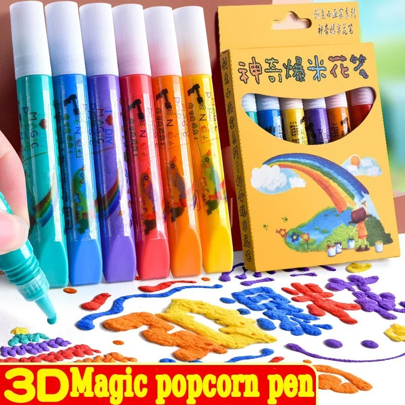 New Exotic Popcorn Pen Multifunctional Foam Marker Pen Notebook Children's Magic Pen Fun Fluffy Pen