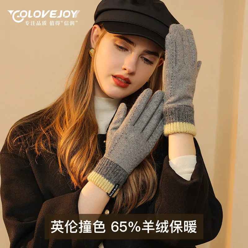 

Autumn and winter knitted gloves ladies touch screen plus velvet thickened windproof and cold-proof warm cashmere gloves