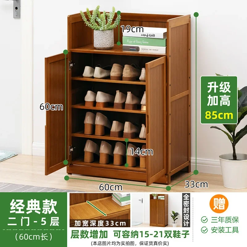 Shoe Cabinet Household Door Storage Dustproof Simple Shoe Shelf Multi-layer Economic Non-solid Wood Dormitory Rack Shoes Shelf