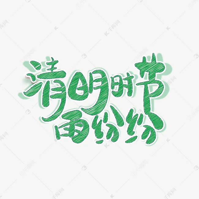 

For HG P407 accessory kit