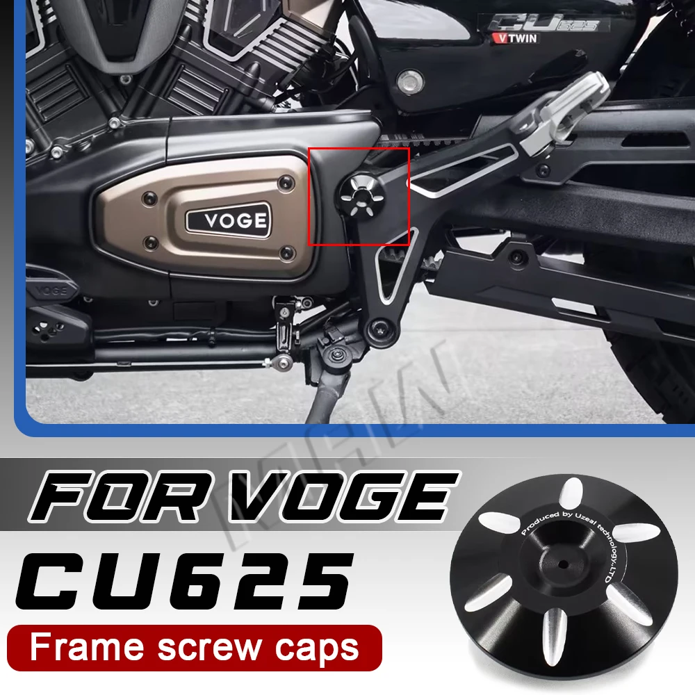 

Модификации для VOGE CU625: декоративные гайки для левой рамы, заглушки для отверстий под ось маятника, алюминиевые защитные накладки с ЧПУ.