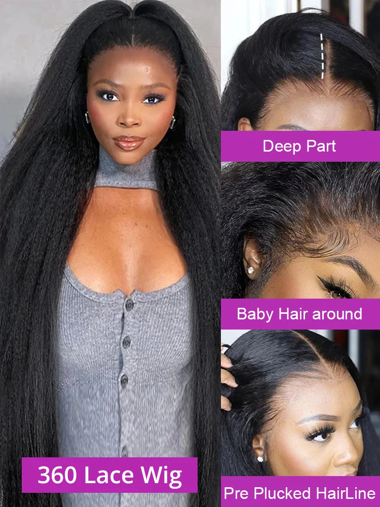 250% Transparent Kinky Straight 13X4 Lace Wig Human Hair Brazilian Remy Yaky Straight 360 Full Hd Lace Frontal Wigs For Women