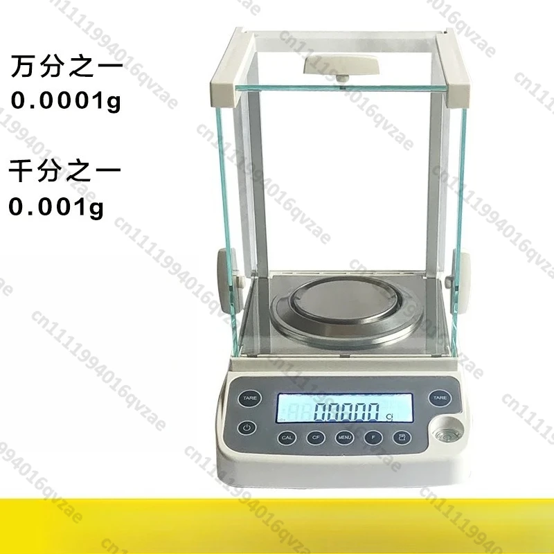 Electronic Analytical Balance 1/10,000 0.1mg Electronic Balance 0.001g 1/thousandth 1mg Electronic Scale