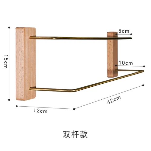 

Punch-free Toilet Towel Rack Black Walnut Bathroom Towel Rack Brass Hanger Single Hand Towel Storage Shelf Bathroom Decoration