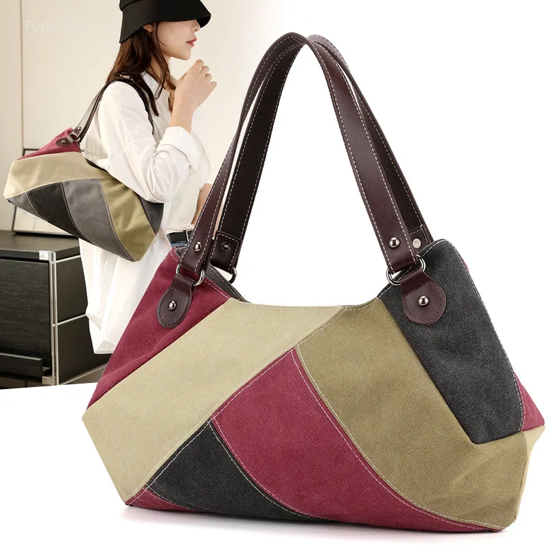 Women's Shoulder Bag Underarm Bag Canvas New Contrasting Color Patchwork Art Summer Casual Versatile Fashionable Texture