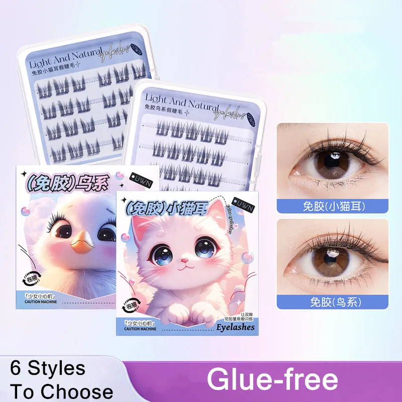 No Need Glue Self-adhesive False Eyelashes Thick Fluffy Sunflower W-Shaped DIY Anime Eyes Lashes Extension Enlarge Eyes Tool