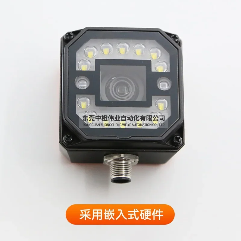 New  MV-SC3016C-06M-WBN Robot Vision Sensor Network Camera Smart Camera