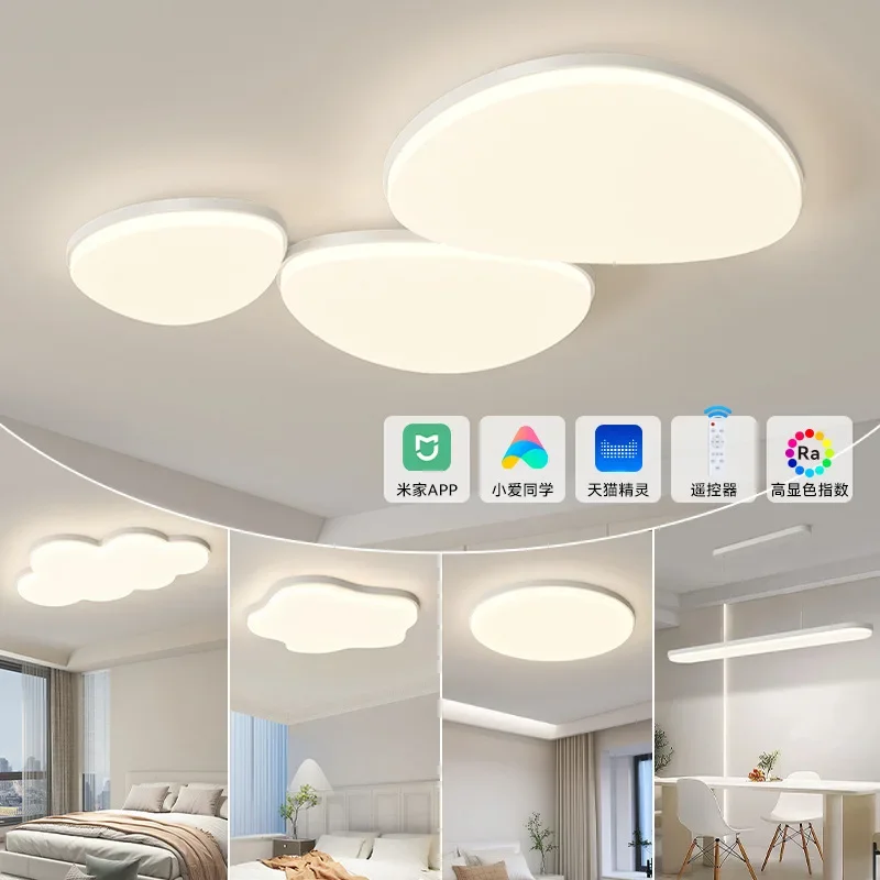 Living room main light new modern simple atmosphere creative cloud ceiling light