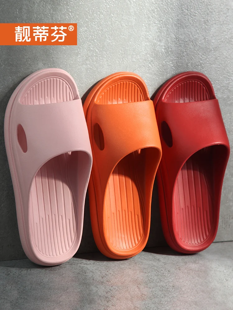 Family Slippers Female Summer Indoor Anti-slip Silent Household Thick Bottom Couples Bathroom Soft Bottom Men's Sandals