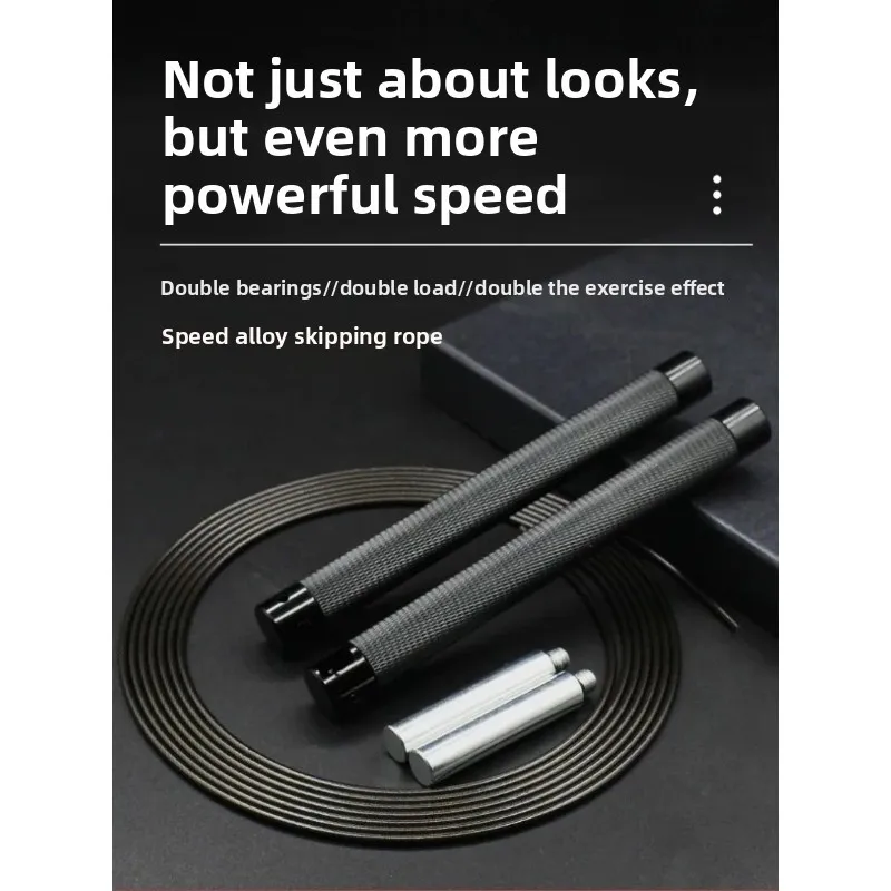 Aluminum Alloy Load Bearing Handle Skipping Rope High Speed Racing Rope Men Women Competition Fitness Weight Loss Training Gear