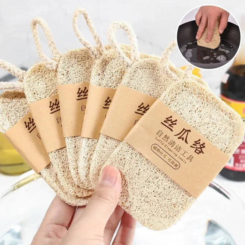 

1-10PCS Loofah Dish Towel Does Not Hurt The Pan Sponge, Oil Stain Removing Cloth, Silk Gourd Pulp Pan Brush Hot