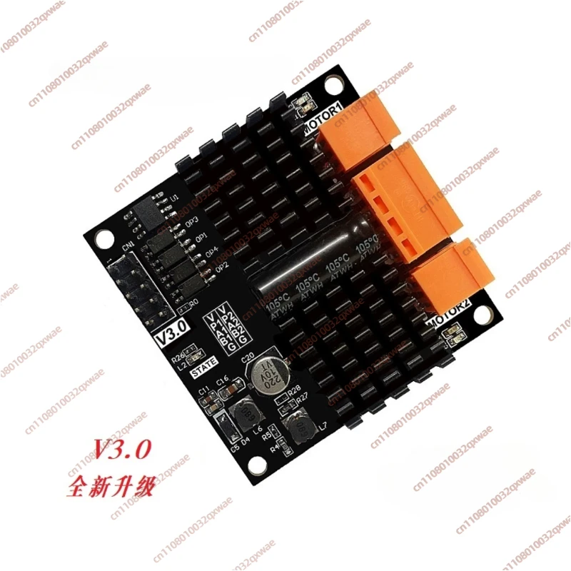 12V24V 12A Dual DC Motor Drive Module Board H-bridge Second L298N BTS7960 10A