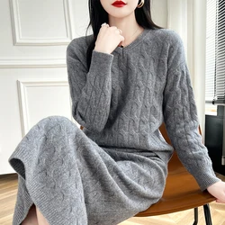 Fashion Suit 2024 Autumn Winter New 100% Wool Knitted Sweater Women Tops And High Waisted Skirt Two-Piece Female Thicken Suits