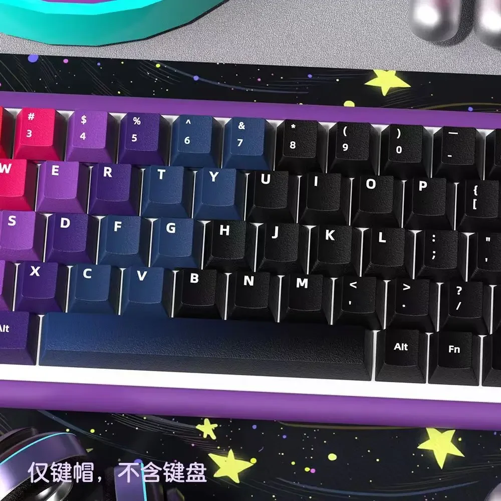 Teclas temáticas Aurora, teclas de teclado PBT con sublimación de calefacción personalizadas, originales, altamente personalizadas, juego completo de adaptaciones 68/84