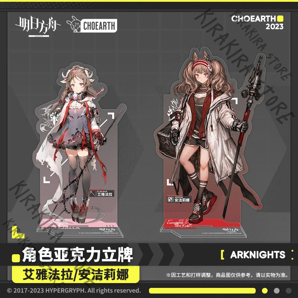 Arknights Eyjafjalla акриловая фигурка-подставка для косплея, украшение Angelina, официальный аниме-стоящий знак, оригинальная коллекция подарков