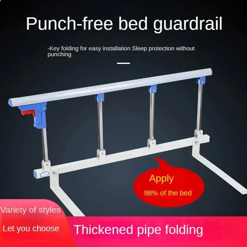 สําหรับผู้สูงอายุข้างเตียง Handrail Home Wake-Up Aid Anti-Fall อุปกรณ์เตียง Guardrail ด้านเดียวอาวุโสสนับสนุนความปลอดภัย