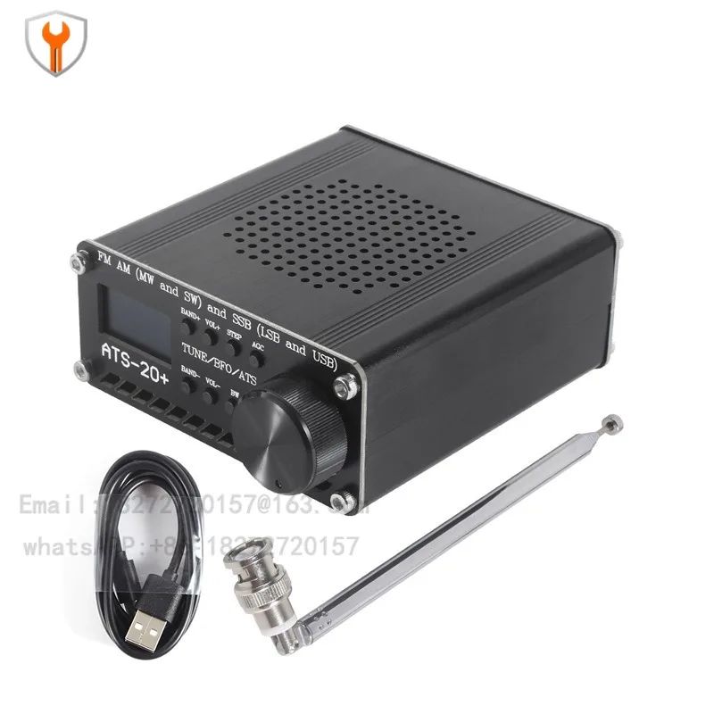 ATS-20 + Si4732 Full Band Radio Receiver FM AM MW and SW and SSB (LSB and USB)