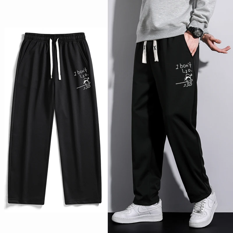 

Повседневные прямые спортивные брюки для подростков, осень 2024, новинка, свободный крой, модные, универсальные, дышащие, из полиэфирного волокна