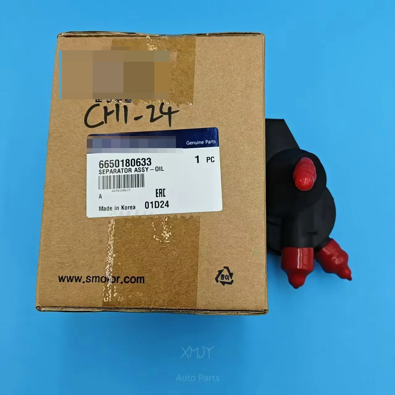 

Маслоотделитель для крышки головки блока цилиндров и распределительного вала для Ssangyong REXTON RODIUS D20 D27 6650180633