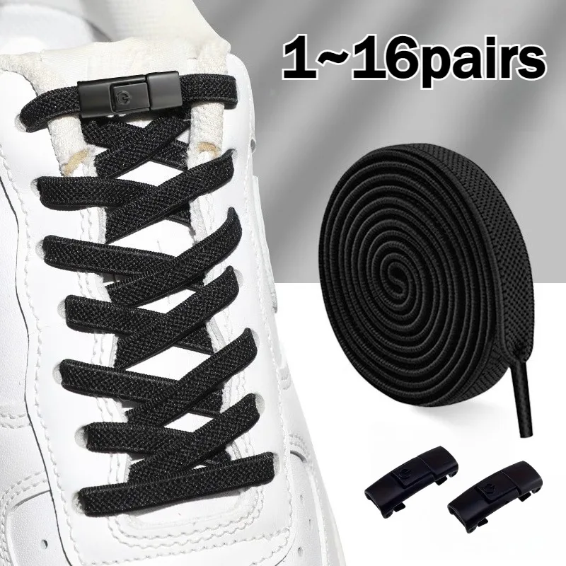 

8mm No Tie Shoe Laces Press Lock Shoelaces Without Ties Elastic Laces Sneaker Kids Adult Widened Flat Shoelace for Shoes