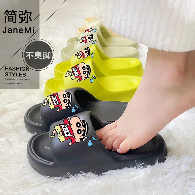 

Anime Crayon Shin-Chan Home Anti-Skid Slippers Cartoon Cute Eva Leisure Versatile Couple Style Beach Slippers Practical Gifts