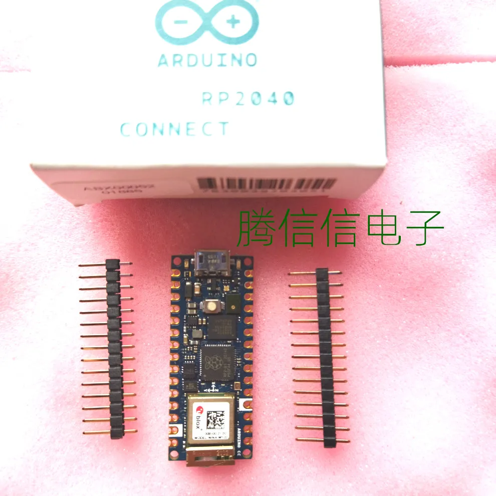 

ABX00052 - AVR Arduino Nano RP2040 Connect development board and the suite