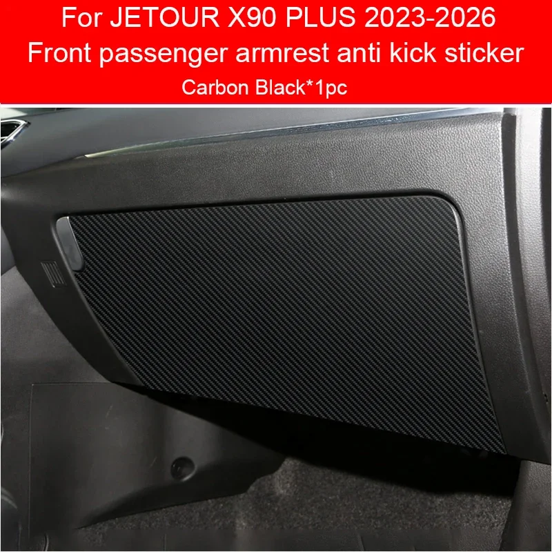 

Car Door Anti-Kick Protect Pad Auto Trunk Anti-Dirty Scratch Resistant Auto Interior Accessories For JETOUR X90 PLUS 2023-2026